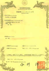 123